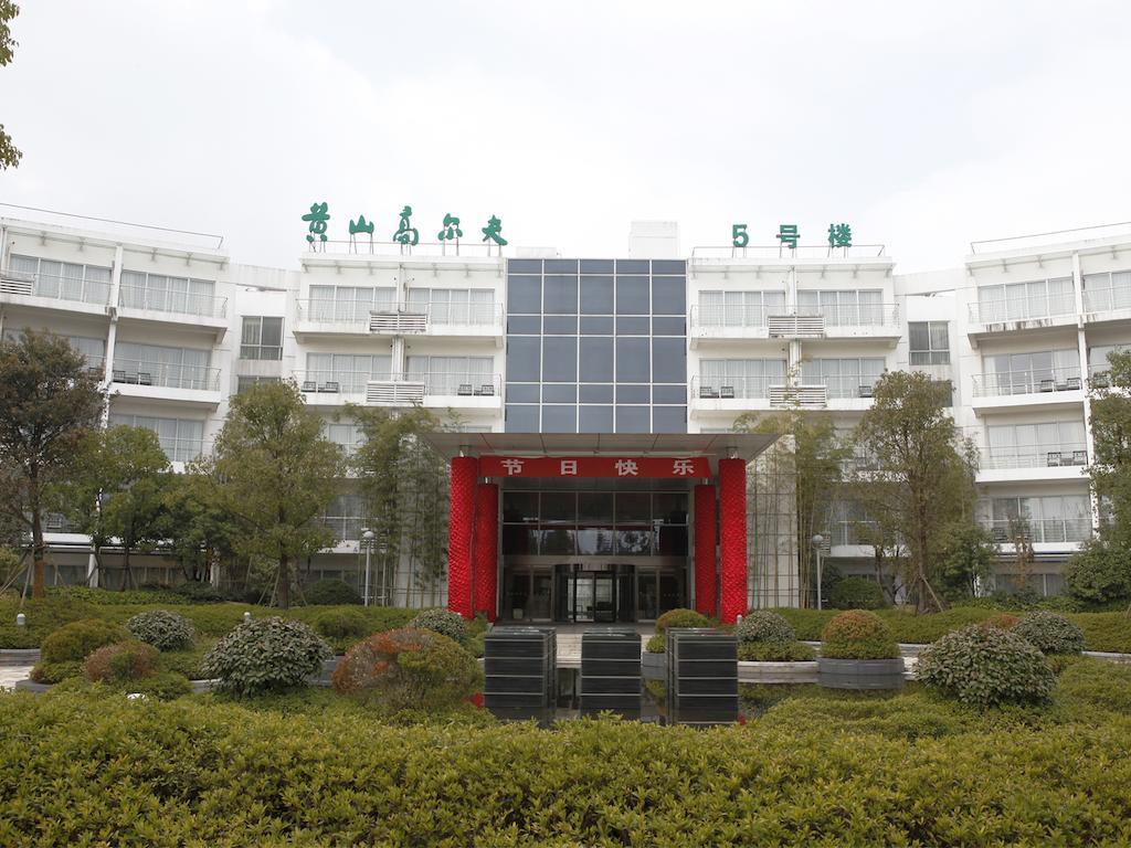 Golf Hotel Montes Huang Habitación foto